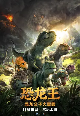 从荧屏到生活，三十而立的电影频道，陪伴亿万观众在感动、喜悦、泪水交织的时光里见证中国电影的璀璨长卷。