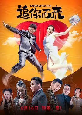 近日，剧集导演兼制作人本·斯蒂勒透露，《人生切割术》第三季正在筹备中。