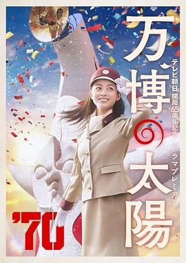 主演新剧《肯尼迪》聚焦著名政治家族 2 堪比时装周!