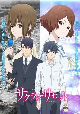 《怪奇物语5》发布动态角色海报 8 《小丑回魂》前传《欢迎来到德里镇》曝最终预告 9 谢尔比家族回归！