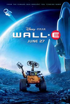 金·卡戴珊主演《诉讼女王》巴黎首映 3 《同乐者》曝预告 《绝命毒师》主创打造科幻新剧 4 《海贼王2》曝海报及剧照 布洛基和东利同框亮相 5 经典美剧《越狱》重启！