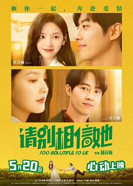 金·卡戴珊主演《诉讼女王》巴黎首 当地时间10月21日，法国巴黎，Disney+剧集《诉讼女王》（All\'s Fair）在化学之家举行首映礼。
