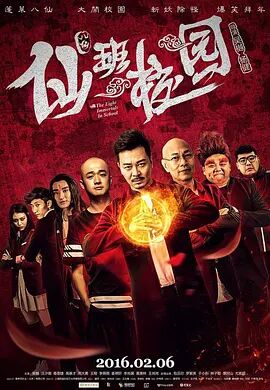 《穿靴子的猫2》曝光全长预告 画风可爱场面炫目 2022-03-16 《穿靴子的猫2：最后的愿望》公布了全新的预告片。