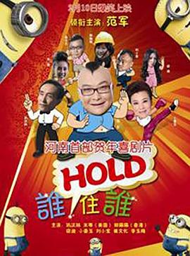 随着短剧市场迈向千亿规模，传统影视平台加速转型，银发题材正迎来最好的时代。