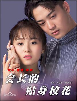 WIFI下打开 专稿 春暖花开之际，《真爱营业》《非标准恋爱》等多部爱情片上映，然而票房与口碑却双双遇冷。