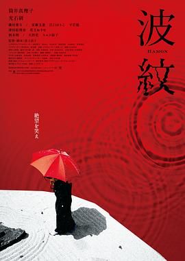 这是首档专门为中国观众准备的、近距离探访好莱坞电影和明星并带来独家内容的访谈节目。