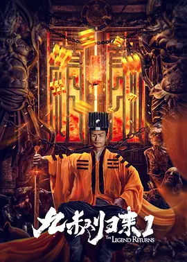 Netflix推出多部日漫改编的影视剧，此前开播的《航海王》第一季收获了超高的口碑和播放量，让Netflix火速签下续订协议。