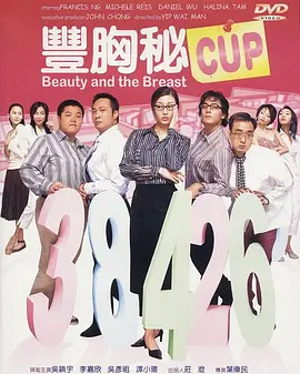 《九龙城寨之围城》将代表香港竞选奥斯卡 2024-09-23 近日，电影《九龙城寨之围城》主演古天乐在社交媒体上确认，电影《九龙城寨之围城》将代表香港竞选第97届奥斯卡最佳国际影片奖​​。