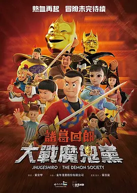 以居民诉求驱动超大城市治理，北京“12345”接诉即办的成功实践，立体展现了“以人民为中心”的发展理念，为世界超大城市治理提供了中国智慧、中国经验、中国方案。