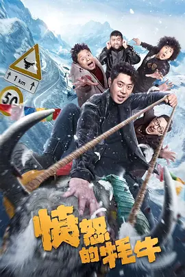 从三个段落之间的转换中我们不难看出，影片中的杭州，是一个疏松多孔的宇宙。