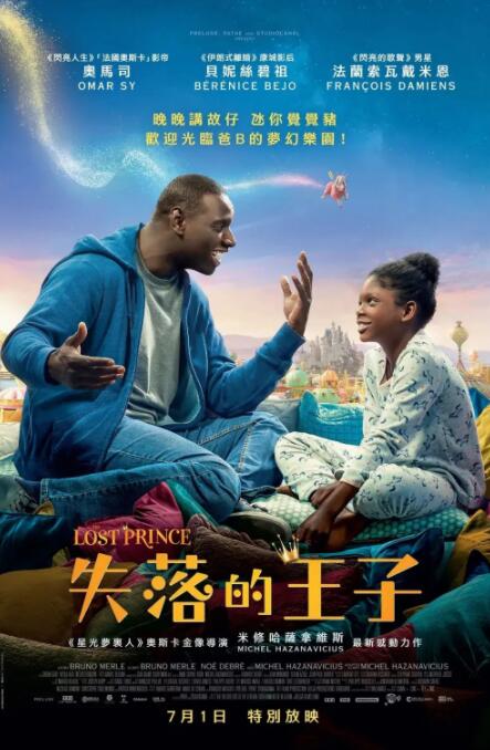 去电影院看电影，不再是一种单一的娱乐方式。