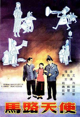大方认爱卡哥：是的，我们订婚了 锦绣开年！