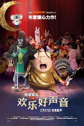 格伦·克洛斯、莎拉·保罗森、泰亚娜·泰勒、金·卡戴珊、妮.李准基被追缴9亿税金 已向审判院提出异议_海外_ 消息 首页 新闻 视频 大片 影库 CCTV6 VIP影院 搜索 电影 星闻 独家 更多 专题 图片 视频 滚动 首页 新闻 大片 影库 CCTV6 VIP影院 客户端 电影网>新闻>明星资讯 不服！