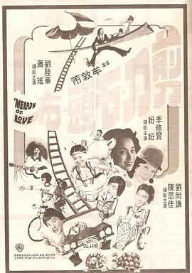 2026-04-15 “太乙真人”配音演员严正发声：抵制AI仿声侵权!