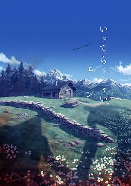 《老爸102岁》里希·卡普尔去世 2020-04-30 在伊尔凡·可汗去世后的第二天，印度电影界又痛失一位明星！