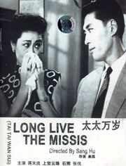 8月2日，张若昀通过微博晒和唐艺昕两人亲密合影，并首次公开俩人恋情，并向唐艺昕示爱。
