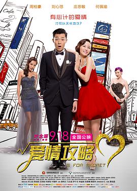 而“发现”之路，恰似海边的沙滩，柔软轻盈，但稍有不慎，也可能陷入沙中、举步维艰。