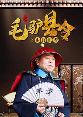 那些最动人的瞬间，往往发生在老师以真实的自己与学生赤诚相见的时刻。