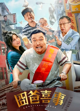 按照塔图姆的计划，他的新片将改编自《乌云背后的幸福线 《地下拳击场》剧照曝光 查宁·塔图姆大展拳脚 2009-04-07 相关视频：《地下拳击场》预告片 电影网讯近日，电影《地下拳击场》发布了一组剧照，电影展示了一个暗无天日的罪恶场所，男主角查宁·塔图姆(ChanningTatum)是一位新人，曾 查宁·塔图姆新作金发造型抢眼 首当爹难言喜色 2013-08-02 近日，查宁·塔图姆曝光了一张在他即将上映的动作新作《木星冉升》的造型。