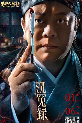 2023中国电影总票房破500亿！