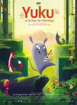 《秃鹰俱乐部》首曝预告 影后苏珊·萨兰登救子 2018-09-11 由马特·波莫和老牌影星苏珊·萨兰登出演的影片《秃鹰俱乐部》，于今日公布了首支预告。
