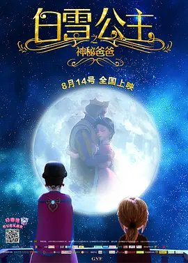 2026-03-04 2026中国电影票房破100亿!