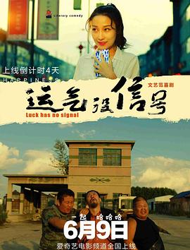 《惊奇队长2》宣传照曝光 “三大惊奇”同框登场 2023-07-05 近日，漫威旗下影片《惊奇队长2》曝光了全新的宣传照。