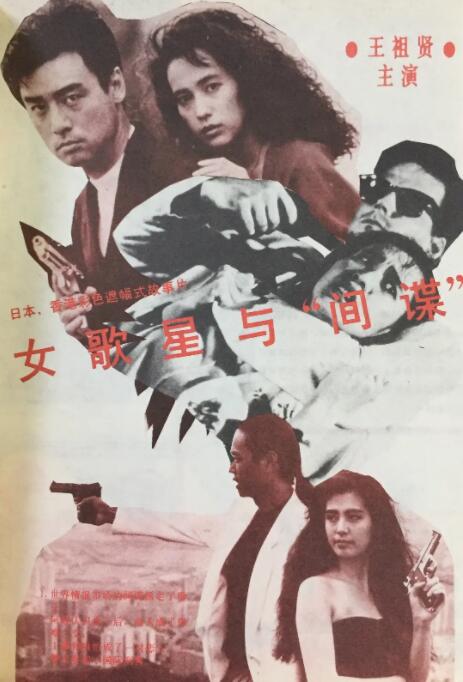 《秀美人生》日榜排名上升 《蓝色防线》预售上榜 2020-09-17 9月16日，全国院线总票房4632.04万。
