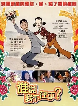 “石头姐”艾玛·斯通肚兜亮相PK“白雪公主”莉莉·柯林斯。