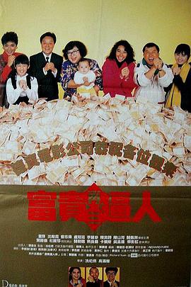 然后在第二阶段，他们也会考虑在这些市场上进行配音。
