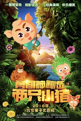 得？