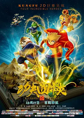 很多导演觉得科幻片要么堆砌特效，要么走哲学路线，中间没有平衡点。