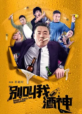 女神斯嘉丽·约翰逊（Scarlett Johansson）身穿黑色抹胸礼服露沟微笑，被男搭档约瑟夫·高登-莱维特 《情敌复仇战》首映礼 卡梅隆、阿普顿比拼性感 2014-04-03 当地时间4月2日，英国伦敦，电影《情敌复仇战》首映礼，该片主演卡梅隆·迪亚兹、莱斯利·曼恩、凯特·阿普顿出席，三位美女同时现身，忍不住被人比较一番，迪亚兹的黑色皮裙干练大气；莱斯利的裙装优雅清新；而 《江南爱情故事》首映变婚礼 打造3D禁忌之恋 2014-02-13 2月12日，新片《江南爱情故事》在京举行首映礼，导演任鹏携主演沈秋雨、沈涛和张恩齐亮相发布会。