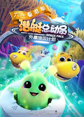 好把杰夫 上一页12345.搜索-电影网 消息 首页 新闻 视频 大片 影库 CCTV6 VIP影院 全部 电影 电视剧 影人 视频 图片 新闻 更新时间 所有 1小时内 今日内 1周内 1个月内 从资讯频道搜索 结果 42726 条 黄轩黑白概念写真发布 光影艺术凸显质感 2016-12-29 最新概念写真集《轩轾II》发布，此次写真完全采用黑白拍摄，细致传达专属于黄轩的优雅和风度，无论是在喧闹的瑞士街头还是风景如画的郊外，黄轩都将自己与画面结合，为大家带来独具匠心的绅士质感。