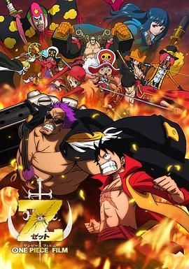 《爱很美味》曝特别片段 张含韵目睹男友体验分娩 2023-04-07 4月7日，将于4月15日上映的电影《爱很美味》曝光一支疼痛“男”娩特别片段，方欣（张含韵 饰）带男友张挺（任彬 饰）于自己产检的月子中心体验分娩，痛感刚刚来到五级男友便满脸冒汗青筋四起，强作镇定的表 第80届威尼斯电影节闭幕 舒淇亮相尽显东方韵味 2023-09-11 日前，第80届威尼斯国际电影节闭幕，中国演员舒淇出席闭幕式典礼红毯及晚宴，作为评审团中唯一的东方面孔，舒淇的两套服装造型都展现出浓厚的东方韵味。