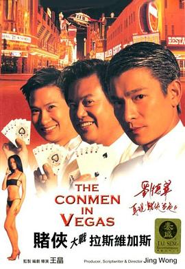 ​与007相爱相杀六十余载，谁是最耀眼“邦女郎”_电影策划_ 消息 首页 新闻 视频 大片 影库 CCTV6 VIP影院 搜索 电影 星闻 独家 更多 专题 图片 视频 滚动 首页 新闻 大片 影库 CCTV6 VIP影院 客户端 电影网>新闻>原创深度策划 ​与007相爱相杀六十余载，谁是最耀眼“邦女郎” 时间：2025.11.30 ：电影频道 作者：公爽 ： 《007之黄金眼》（1995）片头邦德招牌动作专稿 黑色西装永远挺括，完美发型永远不乱，最爱喝的酒是伏特加马天尼，还要嘱咐酒保一句：“要摇震，不要搅拌”（Shanken, not stir.）摇震法制作的鸡尾酒口感更加酷爽，适合品酒者潇洒不羁的性格。