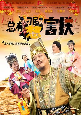 然而，直播过程中边程的表现却有些“不友好”，不仅对任敏冷眼，还说出“第一次见任敏，觉得她长得不好看，长 演员任敏：在镜头前表演勇敢，在生活中真正勇敢 2026-01-01 2025年12月29日起，电影频道《今日影评》年度演讲特别策划《光影之间》温暖相约，邀您共赴一场与电影人的心灵之约，不见不散。