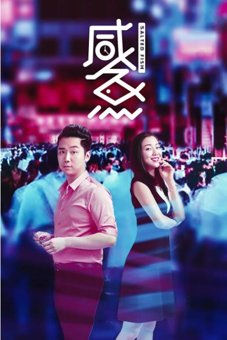 最有趣的是，在每张海报上，设计师还把这些人物的台词写在了上面。