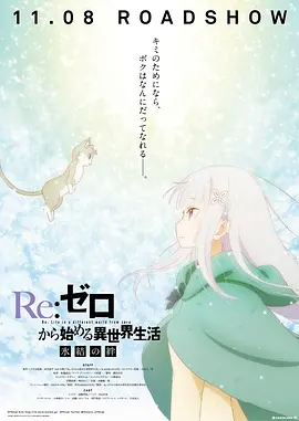 从前年热映的《芳华》，到今年票房大卖的《流浪地球》《少年的你》，均是由文学作品改编而成的“现象级”影视作品。