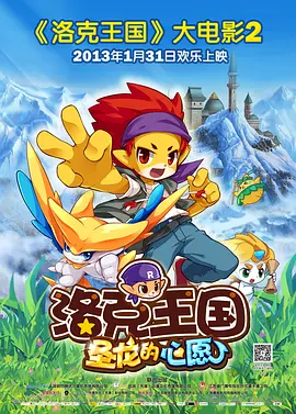 从歌词来看，它没有激昂的口号，而是以“高粱肥，大豆香”勾勒故乡的美好图景，再用“奸淫掳掠苦难当”撕开战争的残酷，让无处安放的乡愁，成为民众最为基础，也是最为朴素的抗争动力，成为那个年代的“声音镜像”。