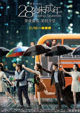 对于这部背景几乎 导演阿方索·卡隆亮相奥斯卡 《罗马》获多项提名!