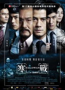 “再观察整个舆论的环境，我一直觉得创作者的态度非常重要，你想表达的欲望也非常重要。