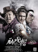 在印度，他被称作“姨妈巾之父”，因为他凭一己之力，改变了印度6亿女性的经 上一页12345.
