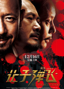奥斯卡最佳动画短片得主，也是全世界唯一两度荣获动画界最高奖项“安锡 《玛丽亚》片场照曝光 安吉丽娜·朱莉热情互动 2023-10-16 希腊时间10月15日，安吉丽娜·朱莉现身伯罗奔尼撒岛拍摄传记片《玛丽亚》。