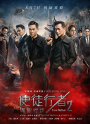 2026-02-19 截至2月19日大年初三19时27分，2026年春节档票房（含预售)已突破30亿元！