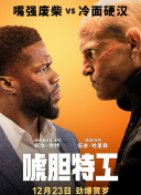 《头脑特工队2》增加全新负面情绪 2024.奥斯卡电影博物馆庆典 基德曼、加朵、陈冲等出席_海外_ 消息 首页 新闻 视频 大片 影库 CCTV6 VIP影院 搜索 电影 星闻 独家 更多 专题 图片 视频 滚动 首页 新闻 大片 影库 CCTV6 VIP影院 客户端 电影网>新闻>明星资讯 奥斯卡电影博物馆庆典 基德曼、加朵、陈冲等出席 时间：2024.10.21 ： 作者：迪莫 ： 共39张 当地时间10月19日，美国洛杉矶，第四届奥斯卡电影博物馆晚会红毯（4th Annual Academy Museum Gala），史蒂文·斯皮尔伯格、昆汀·塔伦蒂诺和乌玛·瑟曼、陈冲、妮可·基德曼、盖尔·加朵、约翰·传奇夫妻、华金·菲尼克斯和鲁妮·玛拉、西尔莎·罗南、塞巴斯蒂安·斯坦、埃迪·雷德梅恩、奥利维亚·王尔德、艾米·亚当斯、艾莎·冈萨雷斯、“A妹”爱莉安娜·格兰德、赛琳娜·戈麦斯、杰西·普莱蒙和克尔斯滕·邓斯特、关继威、玛格丽特·库里、黛米·摩尔、娜塔莎·雷昂、乔伊·金、奥卡菲娜、金·卡戴珊、肯达尔·詹娜、凯莉·詹娜、卡拉·迪瓦伊等出席。