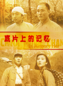 ”中国电影正在以更加自信的姿态“走出去”，也欢迎更多优秀电影“引进来”。
