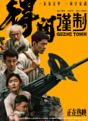 颁奖典礼星光熠熠，碧昂丝·诺尔斯、凯蒂·派瑞、莉莉·艾伦等明星出席。