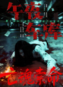 单从视觉特效来讲，《阿凡达：水之道 《阿凡达：水之道》首日票房破1.6亿，他们拼了！