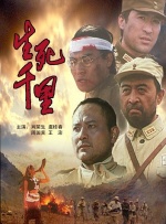 这个假期，不妨带上家人一起走进影院，感受《浪浪人生》中的欢笑与温暖，收获继续前行的勇气与信念。